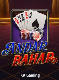 Andar Bahar Andar Bahar live card game at POWERWIN COM